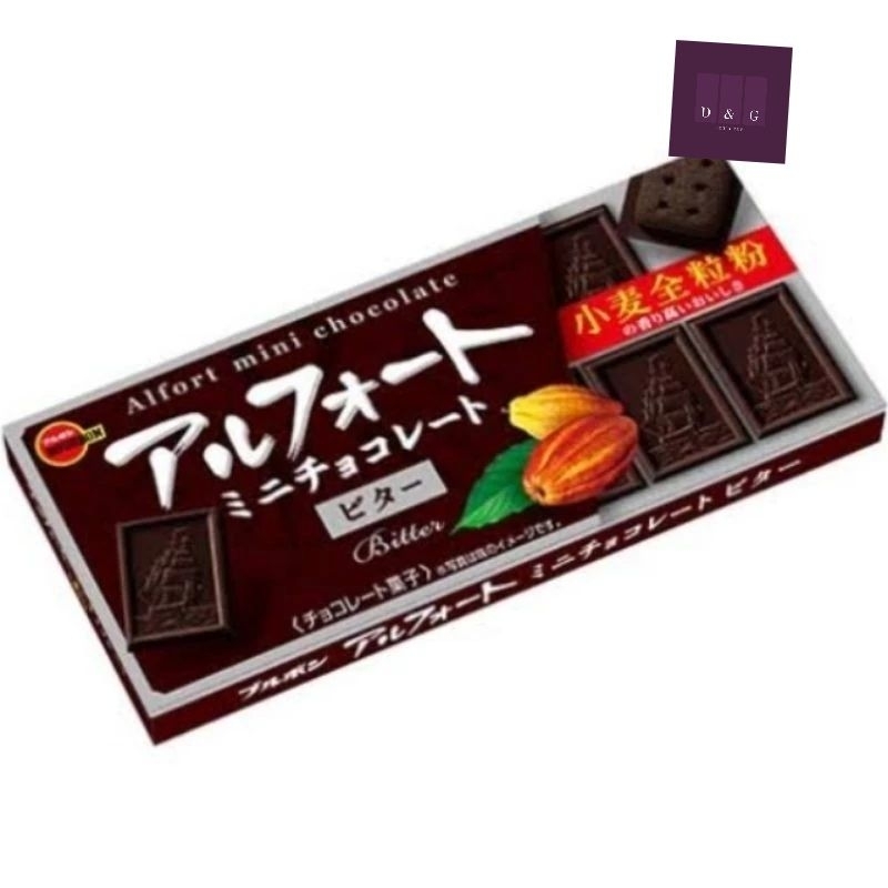 

Bourbon Alfort Mini Chocolate - Biskuit Cokelat Jepang | Milk Chocolate / Rich Milk / Vanilla / Strawberry / Dark Bitter
