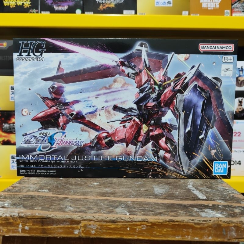 HG 1/144 IMMORTAL JUSTICE GUNDAM - GUNDAM SEED