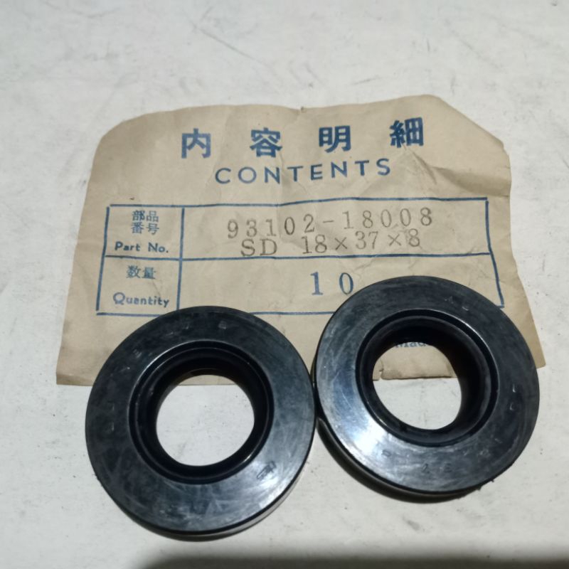 oil minyak seal sil yamaha DT125 RD125E YZ100 MX175 93102-18008 nos japan