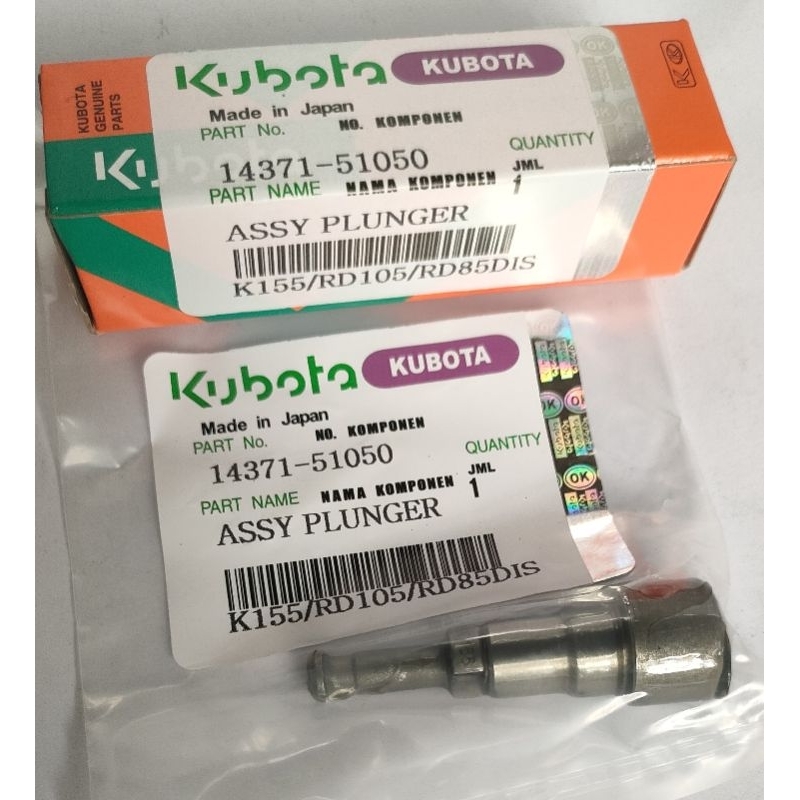 Plunger K155 Kubota RD85 D1S / RD105 / RD155 Deisel Kubota K155