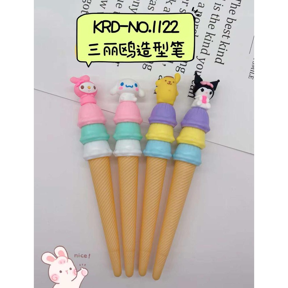 

KODE P65T 12 PC PEN GEL MOTIF ICE CREAM CONE SANRIO
