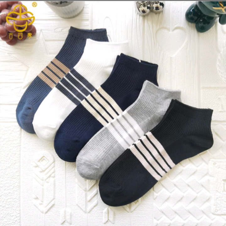 Kaos Kaki Pria Kaos Kaki Kantor Kaos Ankle