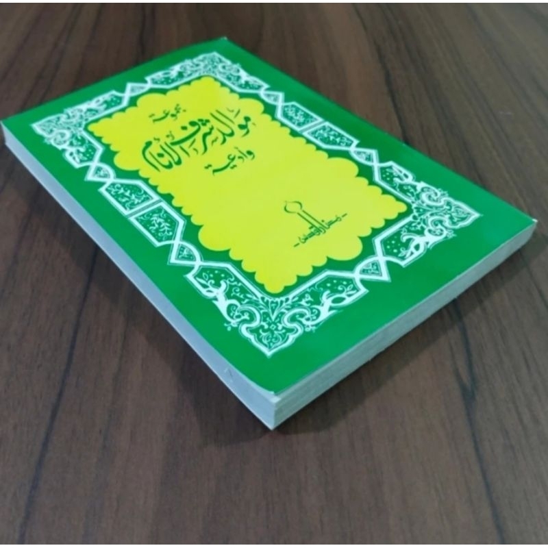 Maulid berjanji Kitab Albarzanji Menara Kudus Diba' Dan Burdah Kumpulan Maulid Nabi