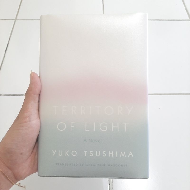 Territory of Light, Yuko Tsushima