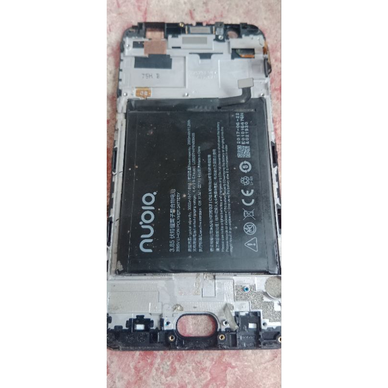 batrai nubia m2 lite copotan