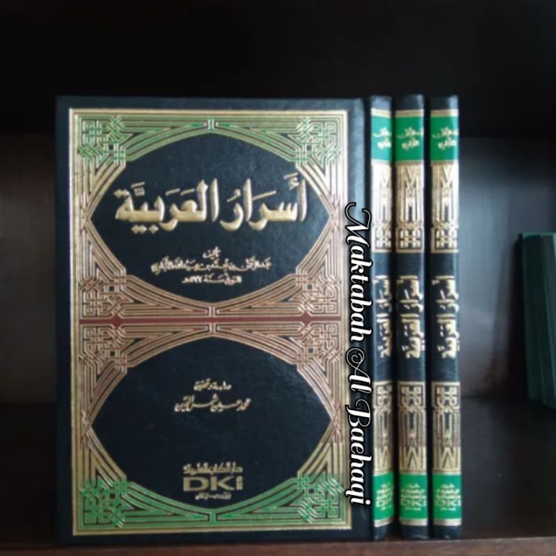 Kitab Nahwu Asrorul Arobiyah DKI Beirut Original