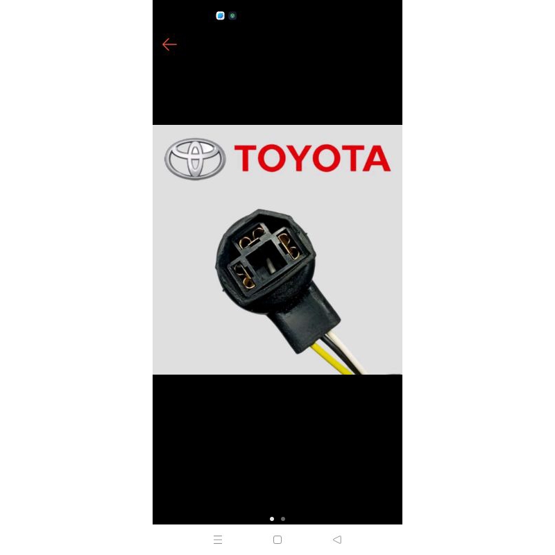 BLA soket kabel lampu utama depan Avanza Xenia lama