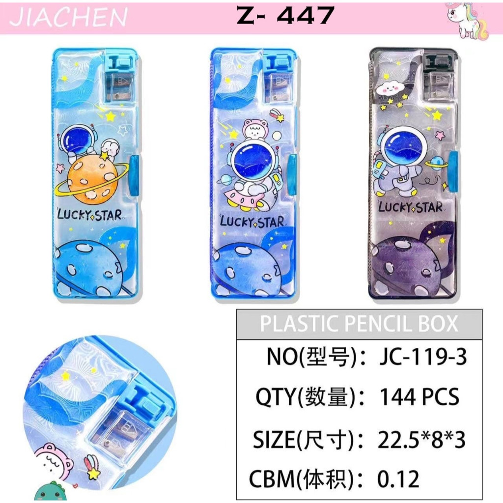 

Tempat Pensil Pen Case Anak Magnet Lucu JC + Rautan Hologram