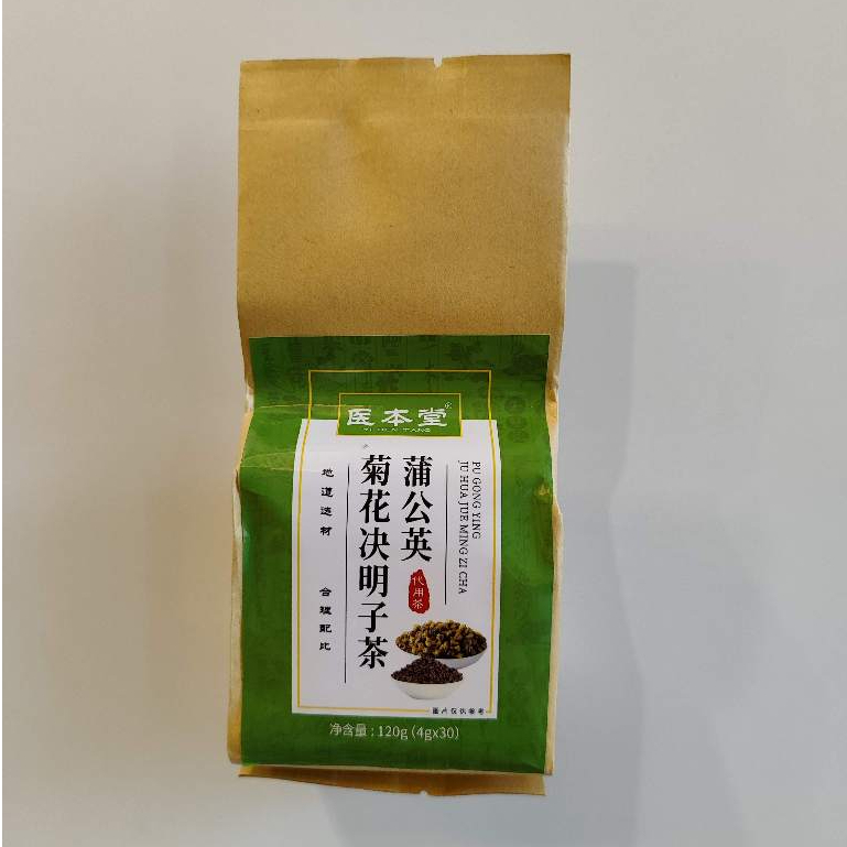 

Cheng Woh Calm Brew Stress Relief Tea