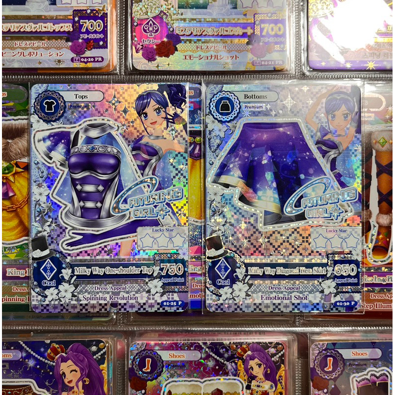 [CO SHOPEE VID DISKON MAX 40K] Kartu Aikatsu Premium Milky Way Aoi