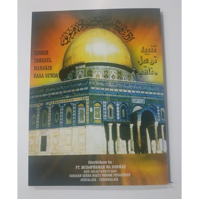 Tanbih Tawasul manakib Bahasa Sunda