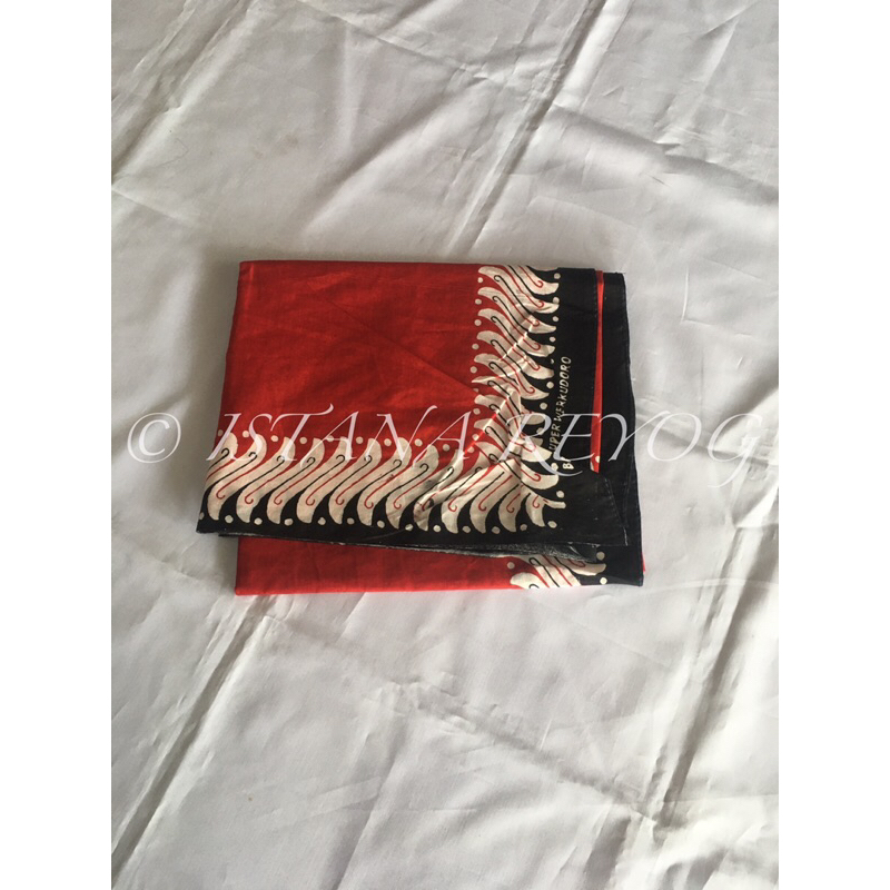 UDENG SEGIEMPAT / UDEN UTUH / UDENG REOG PONOROGO