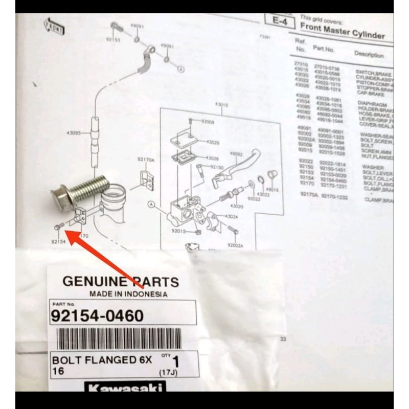 Baut breket klem clem selang rem depan KLX 150 original