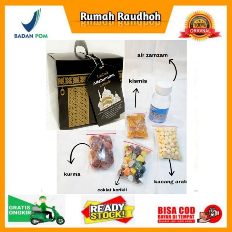 

PAKET OLEH OLEH HAJI DAN UMROH KEMASAN BOX KABAH + HASHTAG