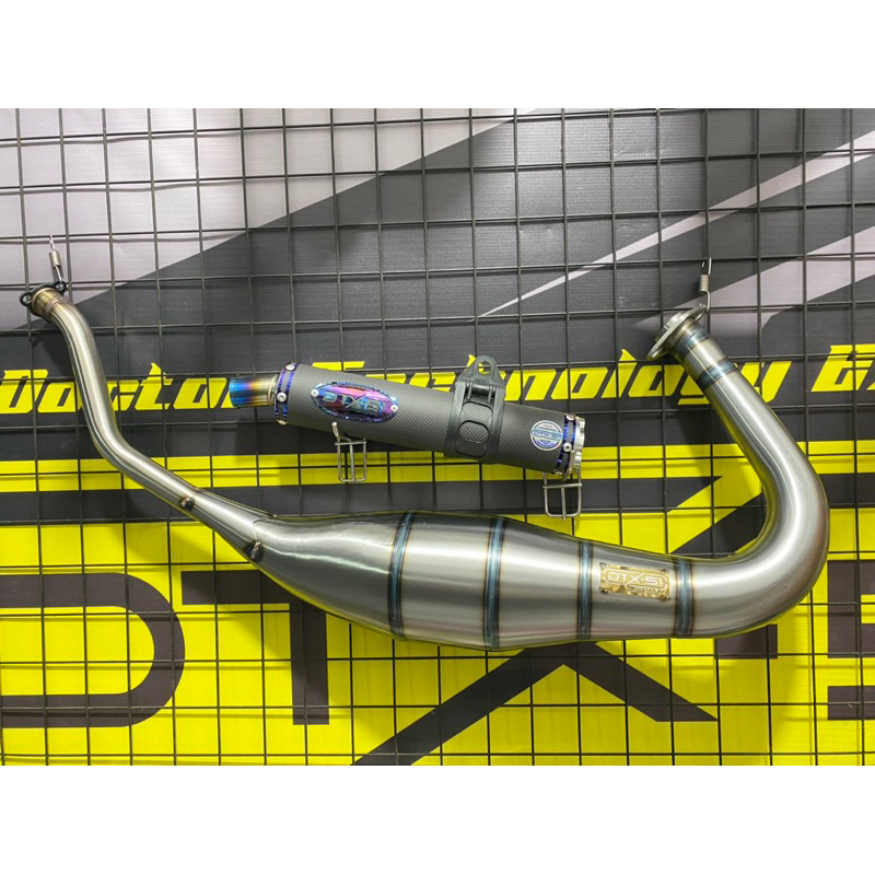 knalpot kawasaki ninja150 R,RR,SS type super cobra galvanis press original dtx51 X silencer dtx51 se
