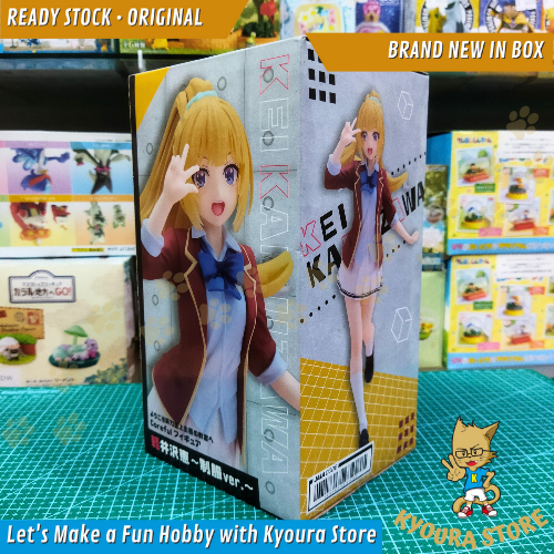 TAITO Classroom of the Elite Kei Karuizawa Uniform Ver. Coreful Figure