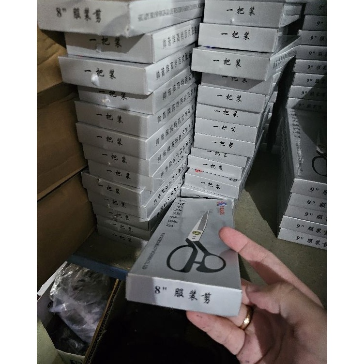 

KODE Y39R gunting shuaipu 8