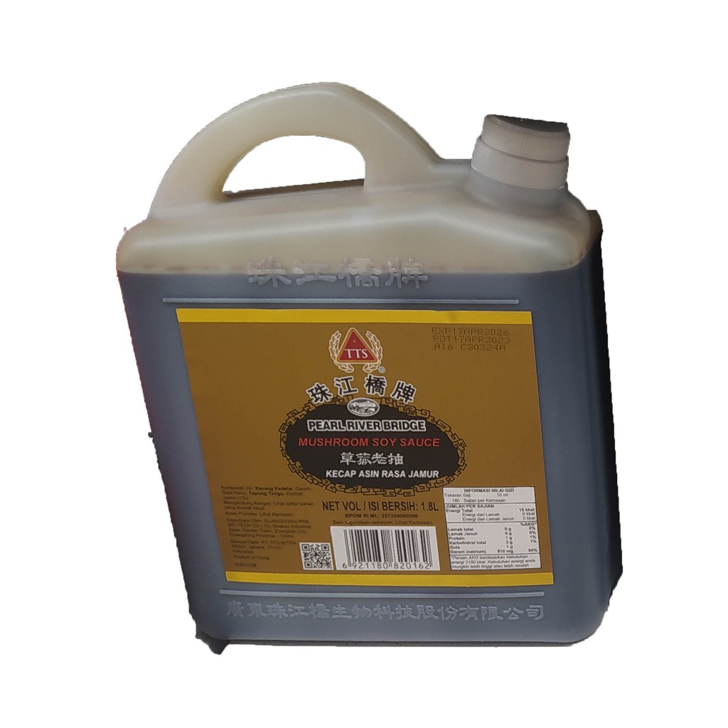 

Kecap Asin Jamur Mushroom Soy Sauce Pearl River Bridge prb 1800 1.8 liter