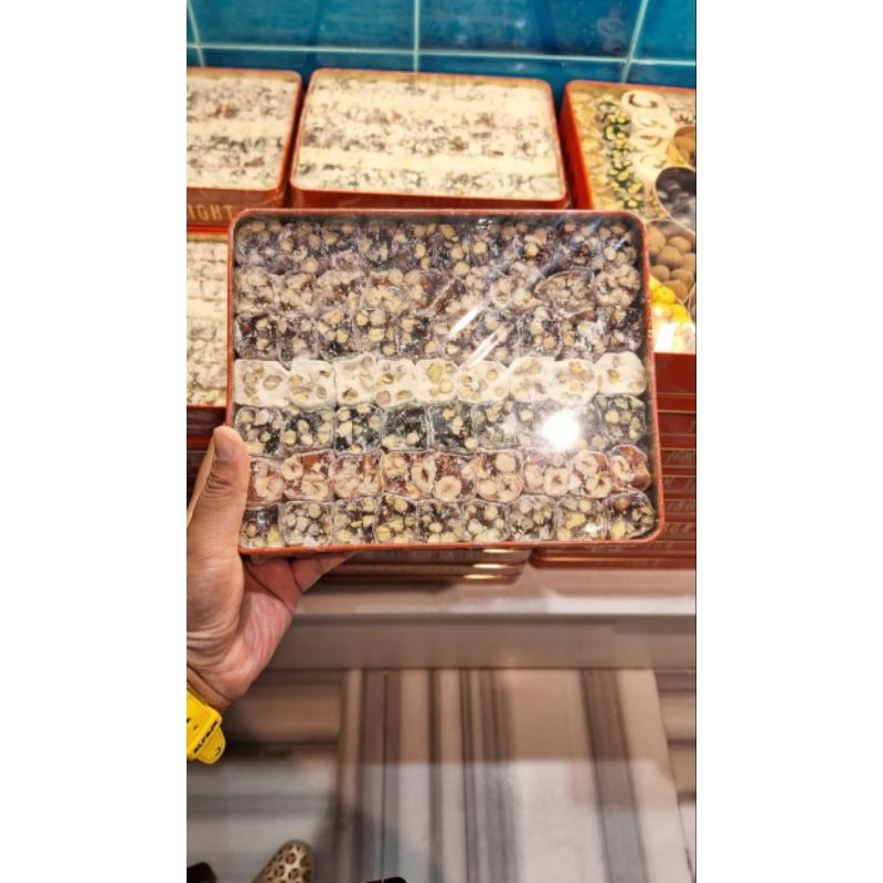 

Kode A Turkish Delight Lokum Premium Hafiz Mustafa