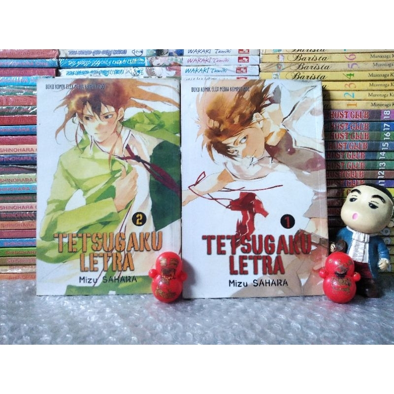 Komik Set Tetsugaku Letra by Mizu Sahara.