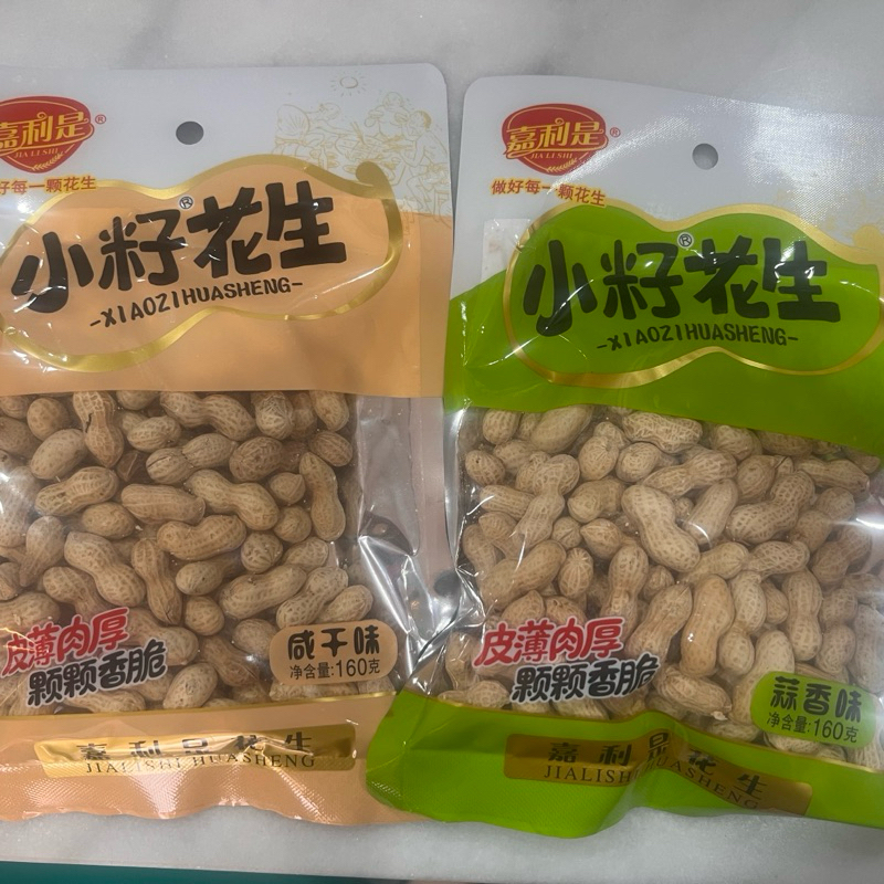 

Cemilan kacang xiao zi hua sheng 小籽花生