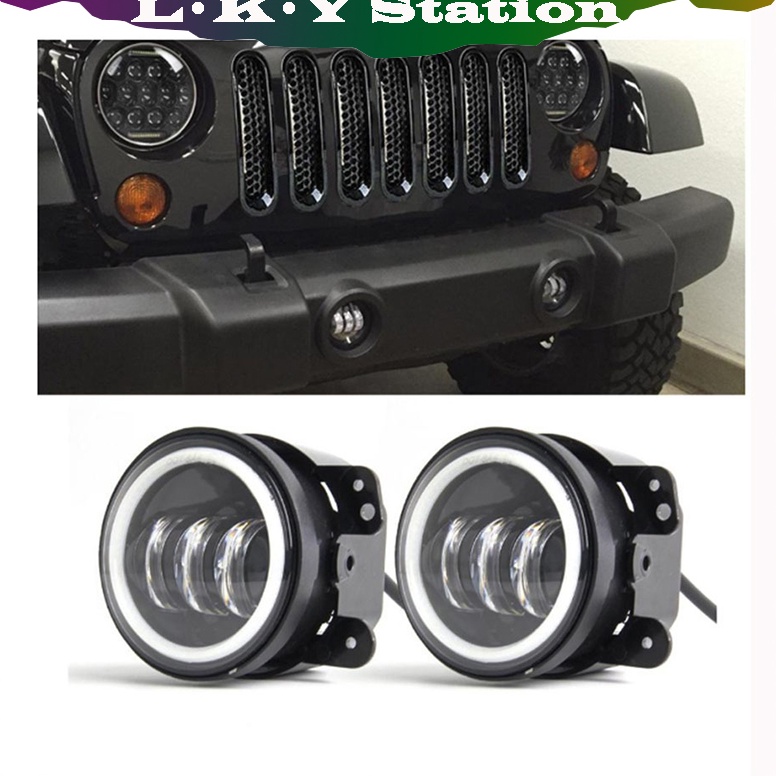 2pcs Lampu Foglamp Led Daymaker 4 inch 3 Lensa Full Ring 2 Warna ART J5G8