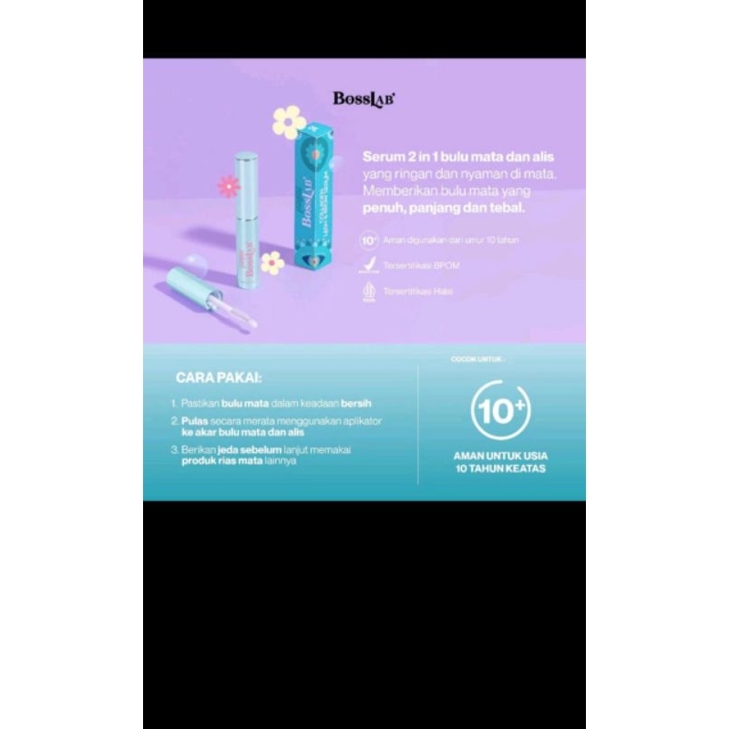 LashBoss BossLab Collagen Lash & Brow Serum