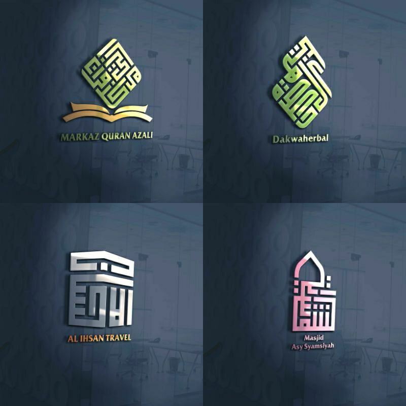 DESAIN LOGO KUFI USAHA, KEGIATAN, YAYASAN HARGA TERJANGKAU