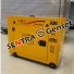 genset silent diesel 7000-7500 watt. tsuzumi japan generator