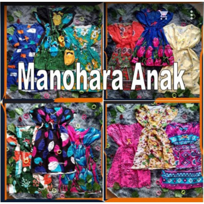 Daster Manohara anak/ daster anak murah/ daster Manohara anak murah