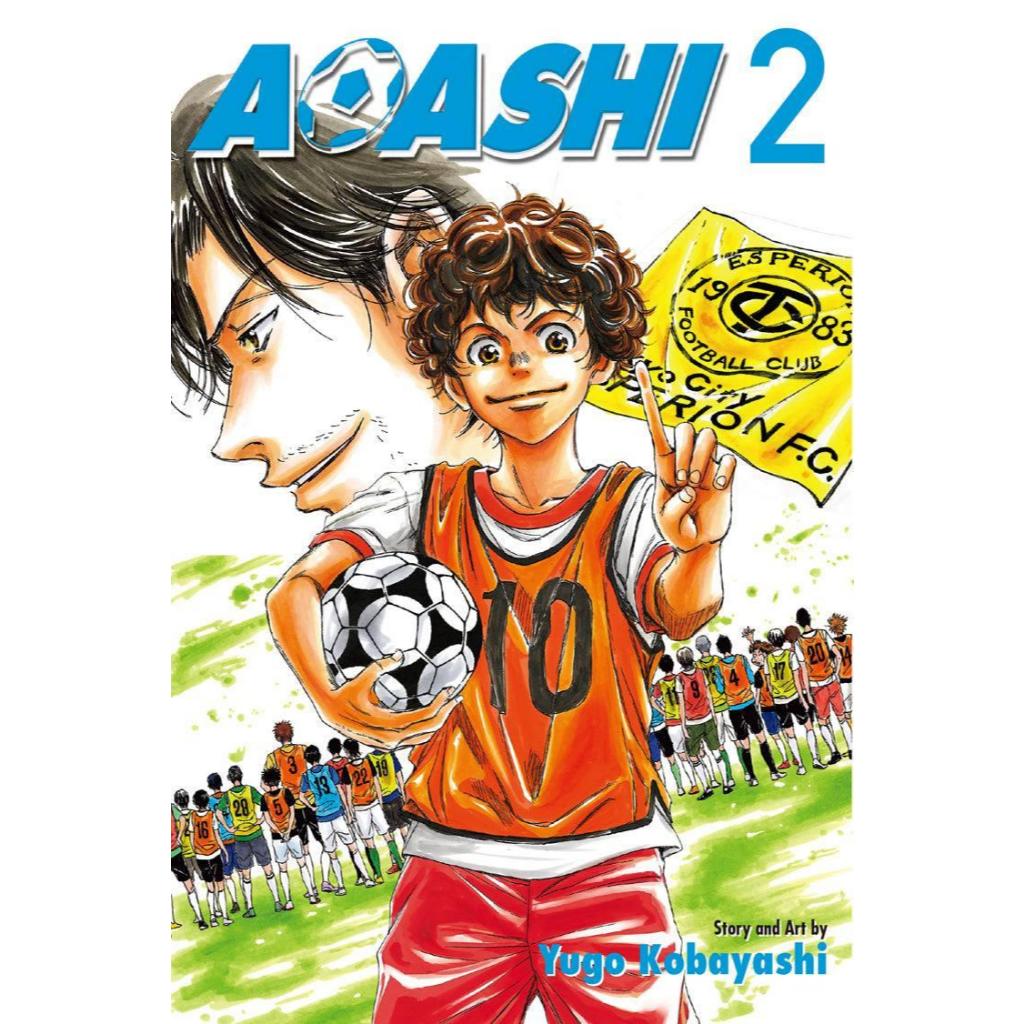 English Comic - Ao Ashi Vol 2
