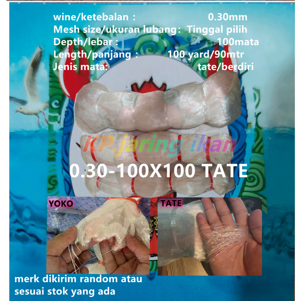 JARING IKAN SENAR UKURAN 0.30 - 100X100 - TATE (UKURAN LUBANG TINGGAL PILIH)