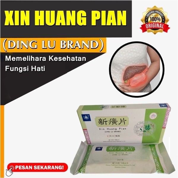 Xin huang pian ding lu brand obat cina untuk penyakit liver hati memelihara fungsi hati ampuh BPOM