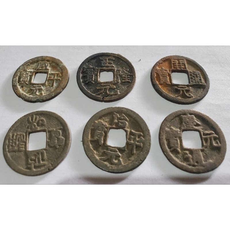 6 keping koin kepeng perunggu china/gobog temuan sungai u koleksi asli kuno dipigura pajangan