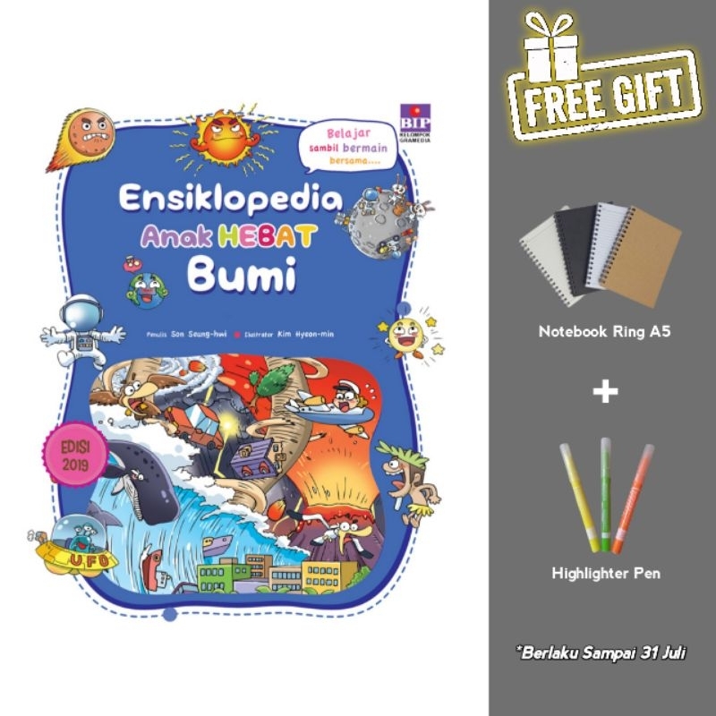 Ensiklopedia Anak Hebat : Bumi