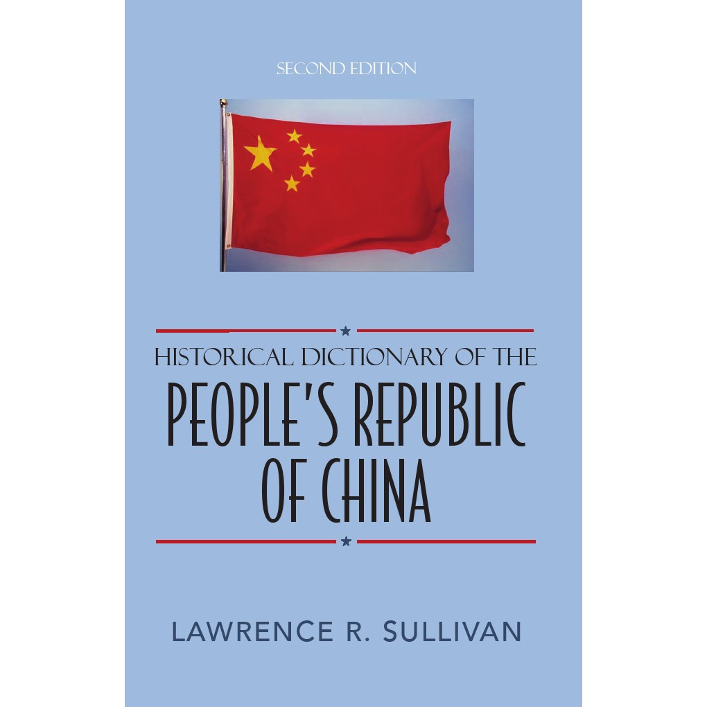 

Historical Dictionary of the People`s Republic of China (D)