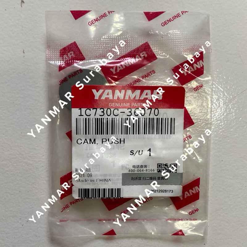 Cam push Yanmar AP4 1C730C-36070 Original