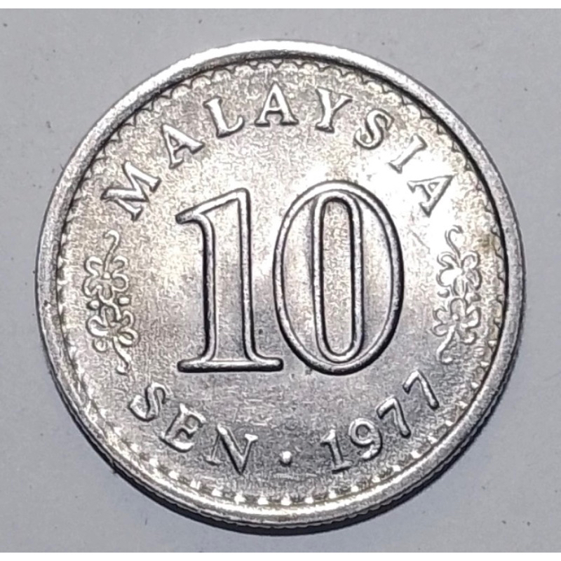 koleksi uang koin Malaysia 10 sen tahun 1977 1st series parliament