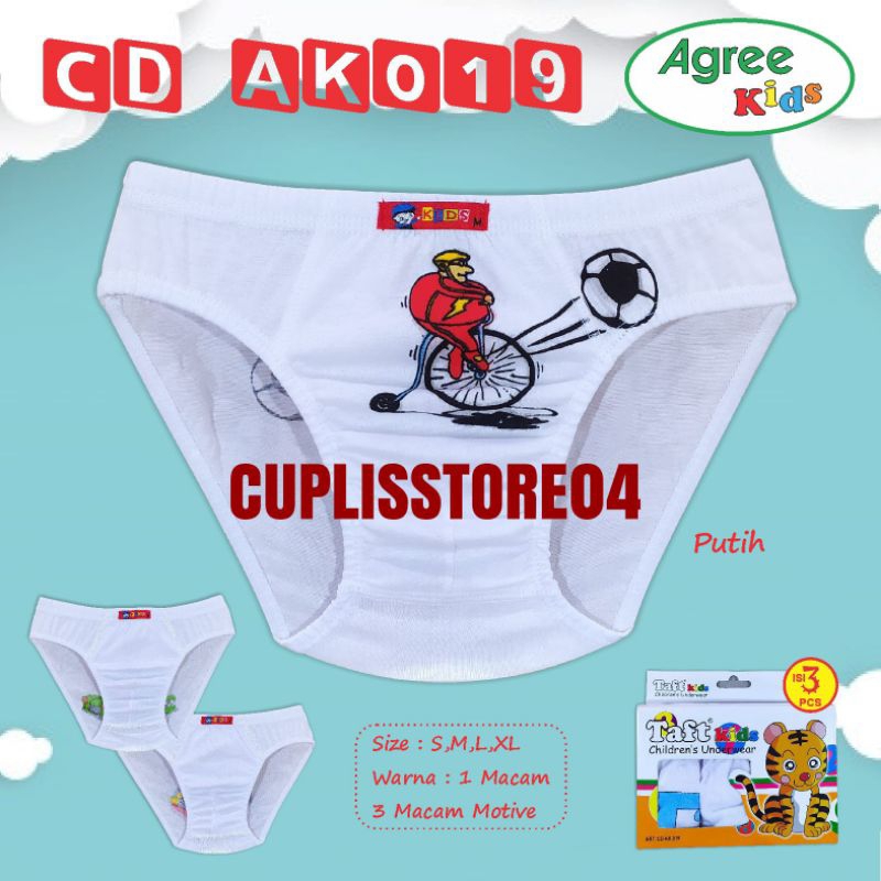 CELANA DALAM AGREE KIDS ANAK COWOK PUTIH AK.019//CELANA DALAM ANAK LAKI-LAKI AGREE KIDS PUTIH SABLON