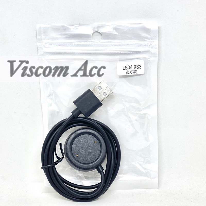 Usb charger Haylou Ls04 / RS3 Magnetic / usb jam Ls04 / RS3