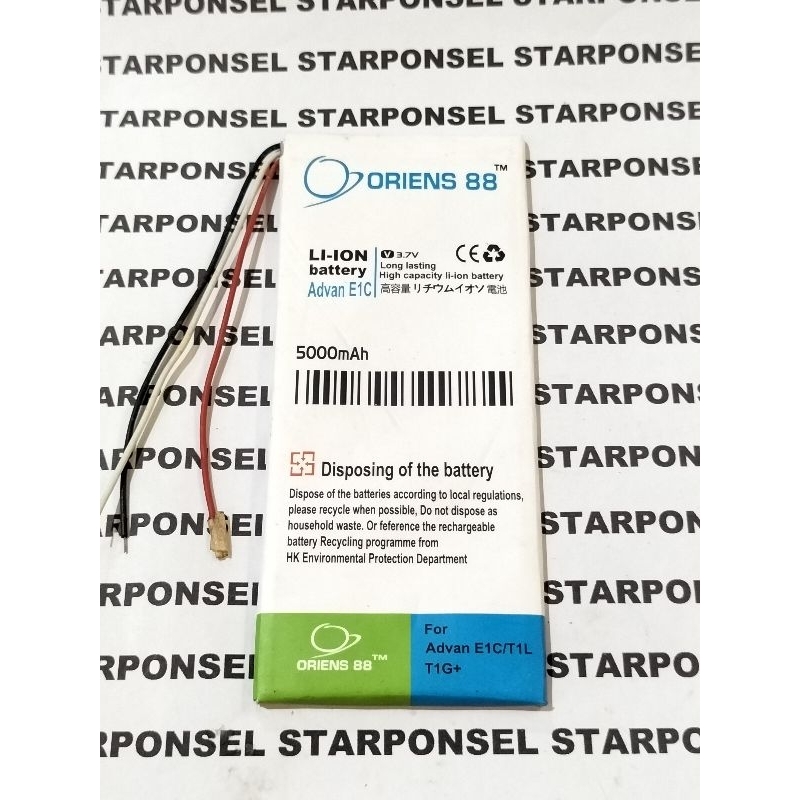 BATRE BATTERY BATERAI ADVAN TAB E1C E1C PRO TABLET E1C NXT DOUBLE POWER ADVAN E1C 3553125
