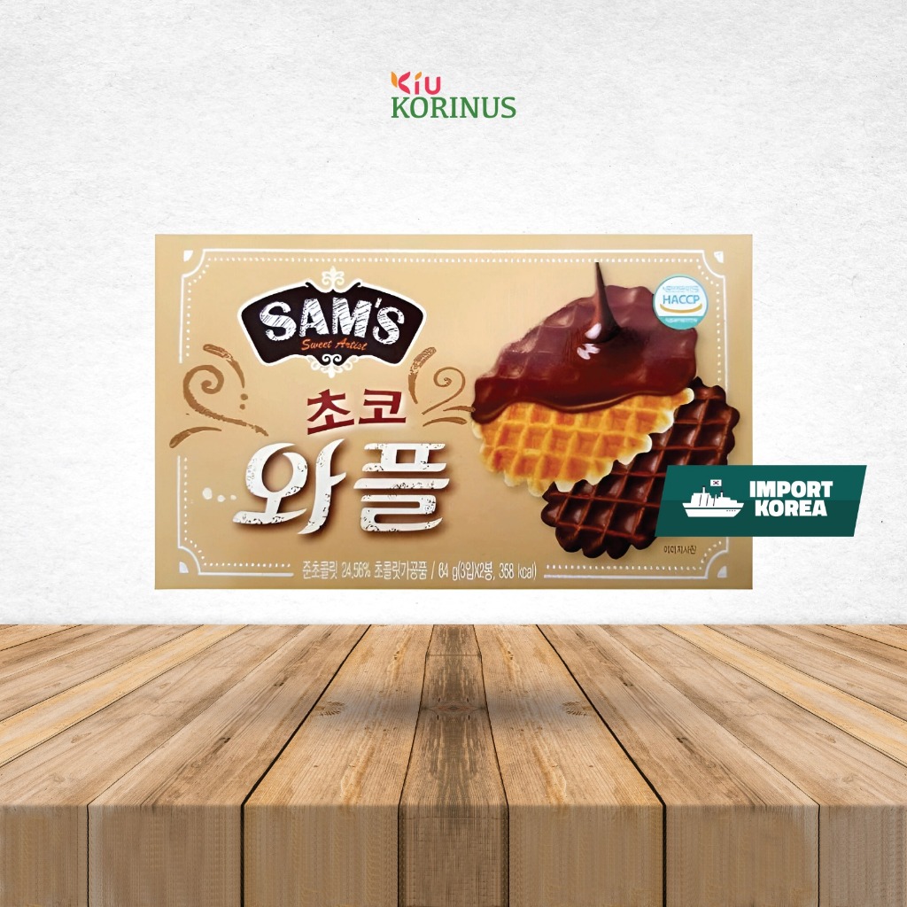 

K- Sam's Choco Waffle/Snack Korea/Wafel Lapis Cokelat 64 gr