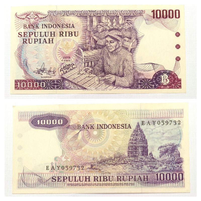 Uang Kuno kertas Gamelan 10000 rupiah tahun 1979 aUNC