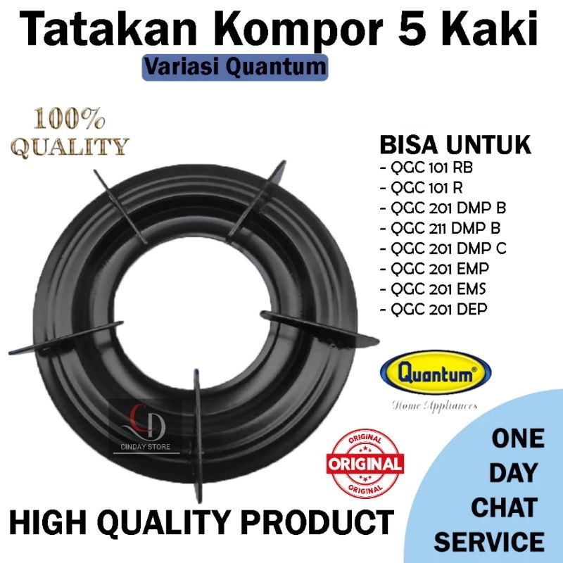 TATAKAN KOMPOR GAS QUANTUM BULAT KAKI 5 ORIGINAL DUDUKAN KOMPOR GAS QUANTUM