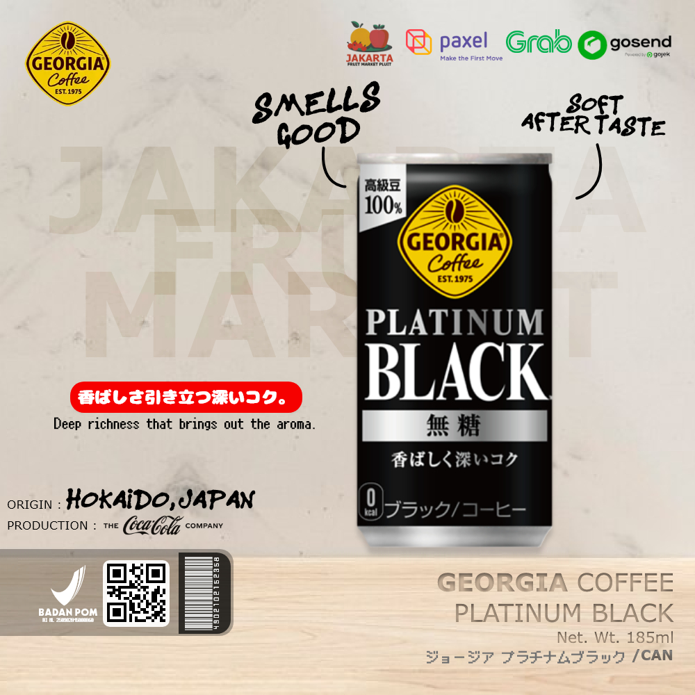 

GEORGIA COFFEE PLATINUM BLACK | Minuman kopi import Japan