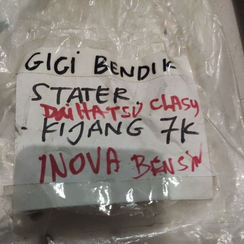 Gigi Bendix stater Mobil kijang 7K plastik
