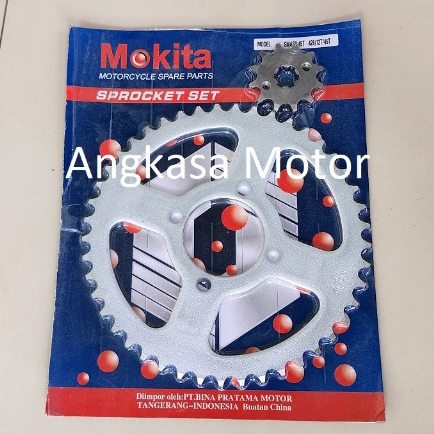 Gearset Gir Belakang SATRIA SMASH FU RC SHOGUN 45T Gir Paket Suzuki Tornado Shogun Satria FU 45T RUI