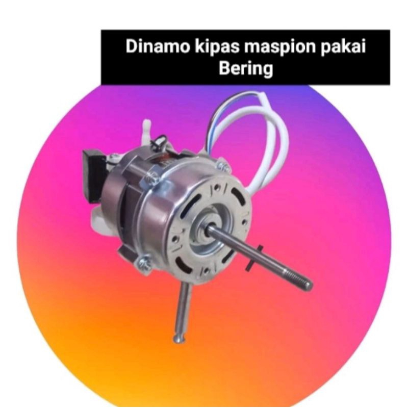 Dinamo kipas angin maspion dinding wolfan