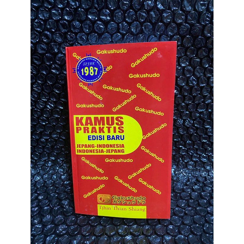 

kamus praktis edisi baru indonesia ke jepang jepang ke indonesia