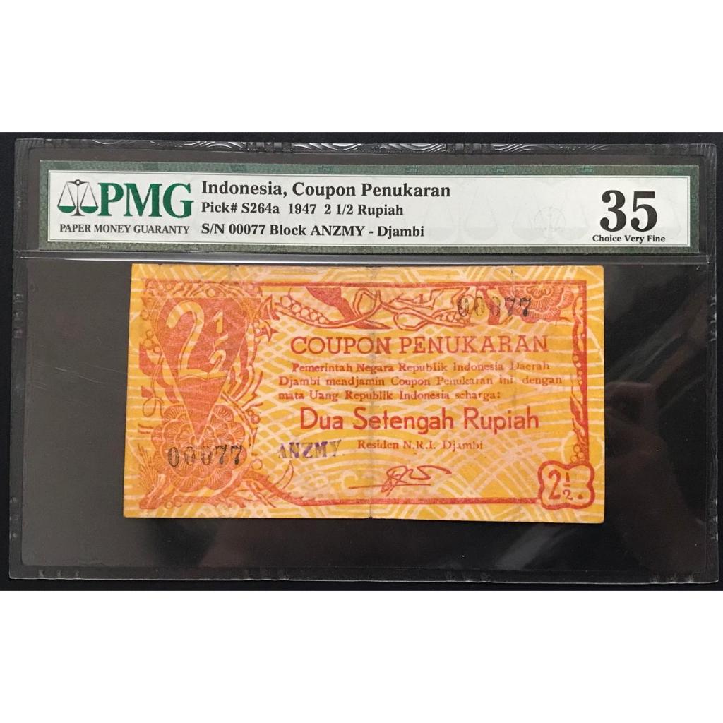 

pmg 364 PMG 40 Orida Djambi , 10 rp 1947. pmg 363 PMG 35 Orida Djambi , 2 1/2 rp 1947. pmg 365 PMG 35 Orida Djam
